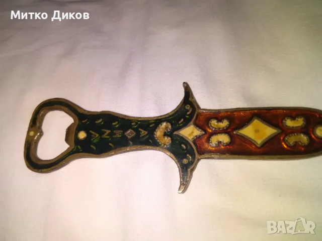 Отварачка месинг емайл винтидж отлична, снимка 7 - Други ценни предмети - 48551284