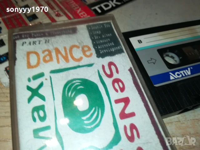 DANCE-TAPE 1207251614, снимка 5 - Аудио касети - 50997668