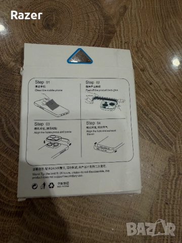 Frameless Phone Case iPhone 14, снимка 4 - Калъфи, кейсове - 52877255