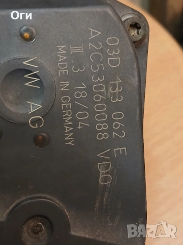 Дроселова клапа за Фолксваген Поло 9N 1.2 6V 03D 133 062 E, снимка 2 - Части - 53811630