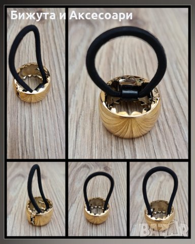 Ластик за опашка с форма на халка - златиста, снимка 1