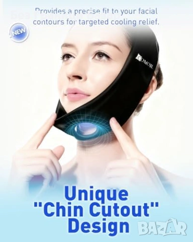 Нова Гел маска Студен/топъл компрес за лице челюст и брадичка Терапия, снимка 5 - Други - 53533286
