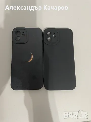 2 калъфа за IPhone 12, снимка 3 - Аксесоари за Apple - 55826676