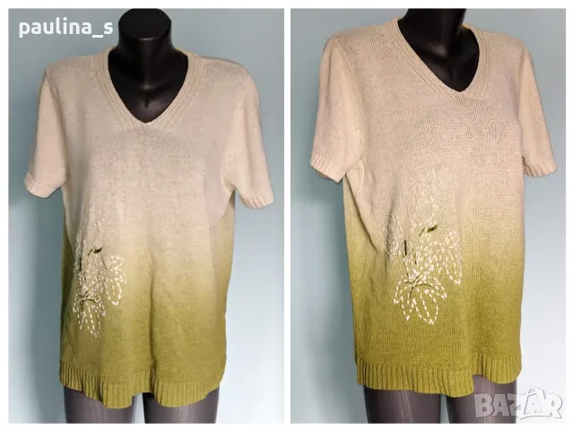 Три броя / Блуза тип туника с V - образно деколте / голям размер, снимка 8 - Туники - 26571778