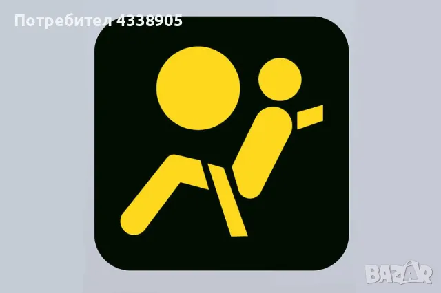 AIRBAG RESET, снимка 1