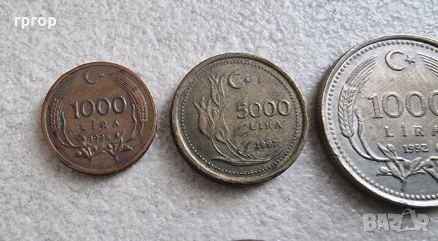 Монети. Турция. Турски лири. 8 бройки., снимка 2 - Нумизматика и бонистика - 42316469