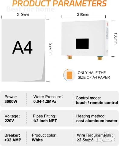 Мини електрически бойлер, снимка 7 - Бойлери - 53651304