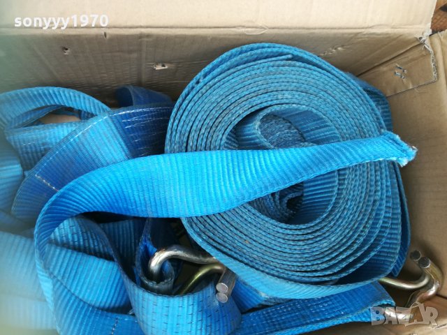 ТИР КОЛАН 1БРОИ-15ЛВ 2909211959, снимка 3 - Аксесоари и консумативи - 34296898