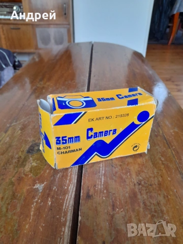 Стар фотоапарат Charman M-101