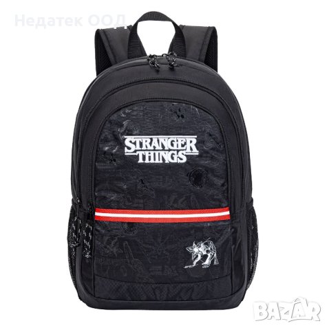 Ученическа раница, Black Stranger Things, 29х13х42 см, Черно