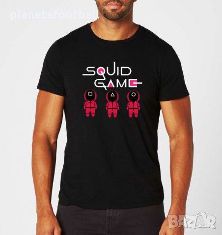 Mъжки тениски Squid Game!Тениски от хитовият сериал Игра на калмари!2021, снимка 5 - Тениски - 34366831
