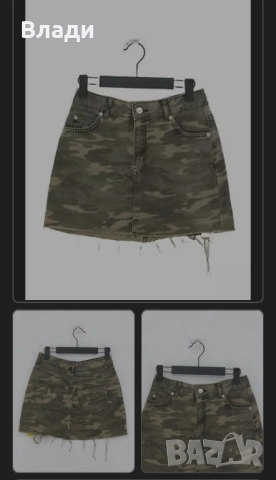 дамска дънкова камуфлажна пола