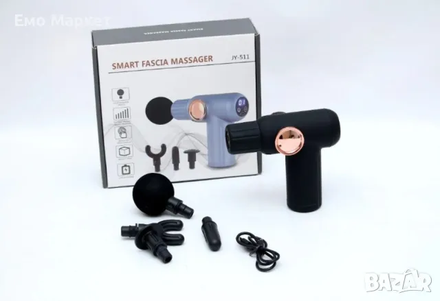 Масажор с 4 приставки, снимка 8 - Масажори - 49104672