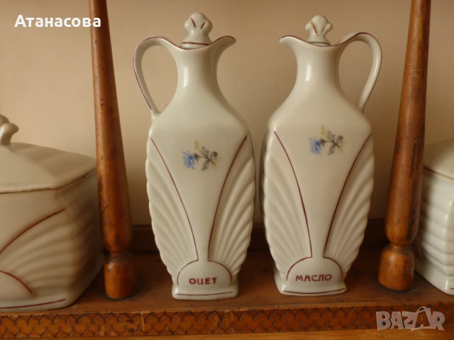 Буркани за подправки български порцелан Сталин Видин 1960 г, снимка 8 - Аксесоари за кухня - 50825955