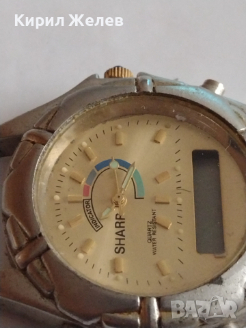 Дизайнерски марков часовник SHARP QUARTZ WATER RESIST - 26518, снимка 2 - Мъжки - 36123142