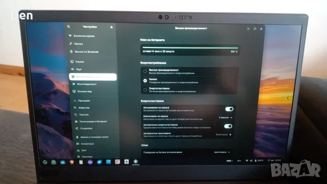 Лаптоп Lenovo ThinkPad Carbon X1 (Linux Zorin OS) , снимка 11 - Лаптопи за работа - 50685384