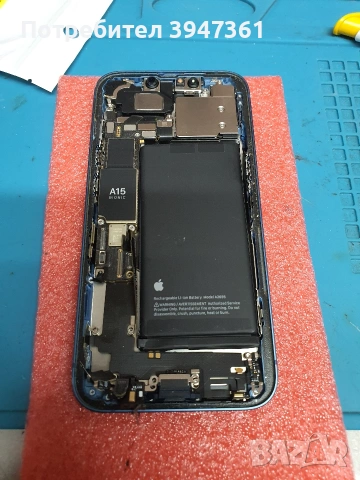 Оригинален заден капак със рамка IPhone 13, снимка 2 - Резервни части за телефони - 53717957