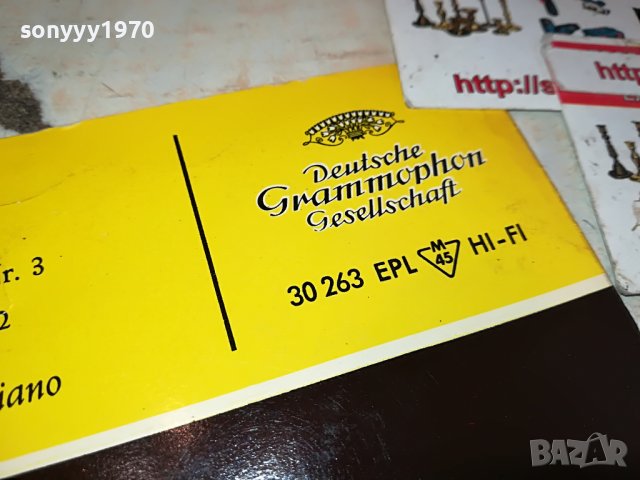 FREDERIC CHOPIN-ПЛОЧА ВНОС GERMANY 2604231656, снимка 5 - Грамофонни плочи - 40497116