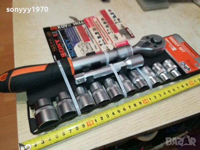 ГЕДОРЕ-ВНОС GERMANY 0606250819, снимка 3 - Гедорета - 50569777