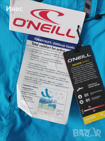 ONeill L размер ски панталон, снимка 3 - Зимни спортове - 53052547