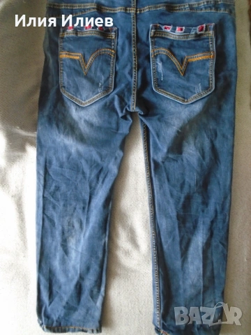 Мъжки дънки Smog / Jeans Wear, снимка 13 - Дънки - 53809643