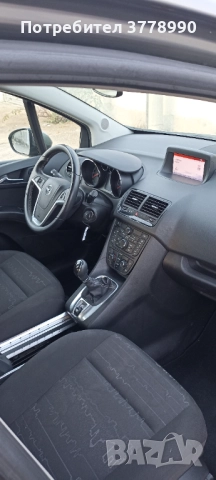 Опел Мерива 2016, снимка 8 - Автомобили и джипове - 52841365