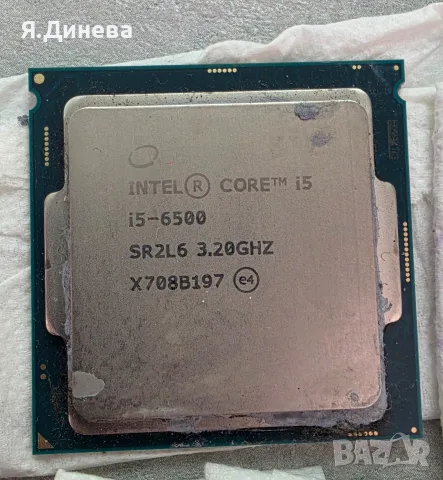 Процесор i5 6400--6500T, снимка 3 - Процесори - 56365461