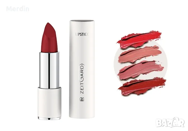 Lips Makeup Set | Комплект грим за устни, снимка 3 - Комплекти и лотове - 50312647