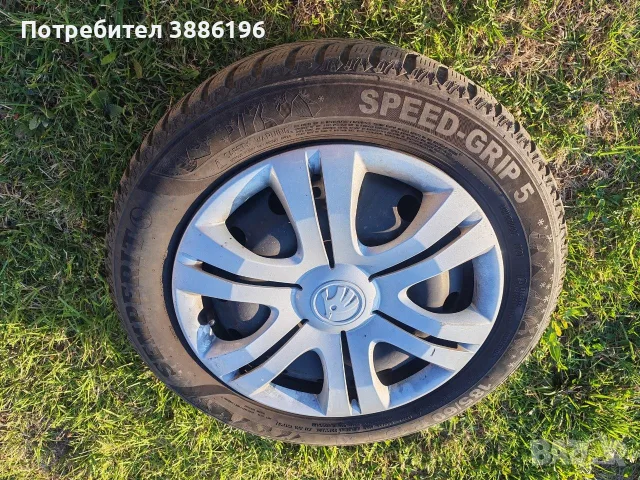 4 зимни гуми 185/60 R15 със стоманени джанти, снимка 2 - Гуми и джанти - 55871459