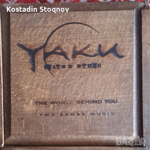 Фирмени CD дискове, снимка 9 - Други музикални жанрове - 32081495