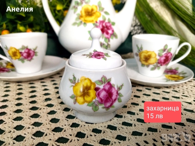 Kahla едри рози, снимка 2 - Чаши - 52828718