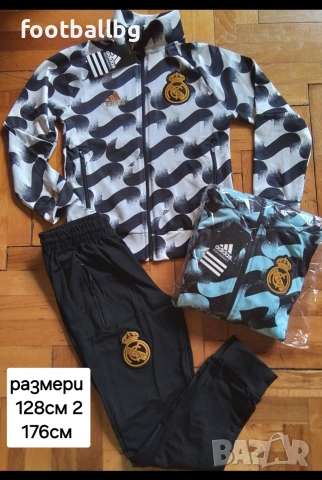 REAL MADRID 🖤⚽️ детско юношески екипи анцузи , снимка 7 - Футбол - 36682053