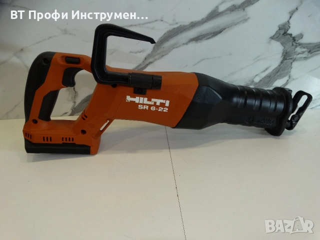 Hilti SR 6 - 22 / Nuron - Саблен трион, снимка 2 - Триони и циркуляри - 53311080