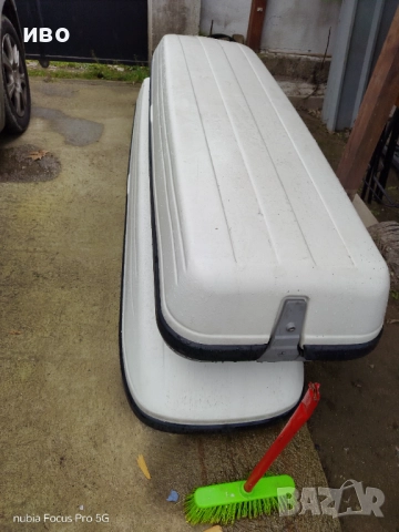 Продавам два авто бокса 