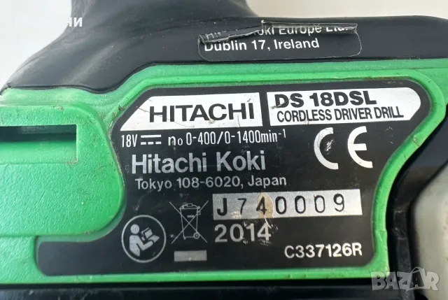 Hitachi DS 18DSL - Акумулаторен винтоверт 18V, снимка 5 - Винтоверти - 56248710