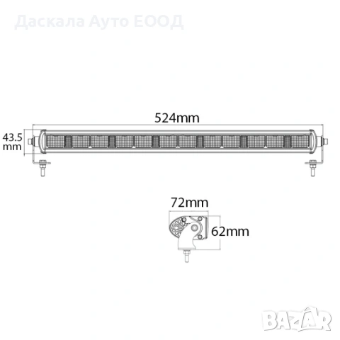 1бр. лед бар LED BAR 52cm, 60W с 12 диода, 12-24V, снимка 4 - Аксесоари и консумативи - 53810976