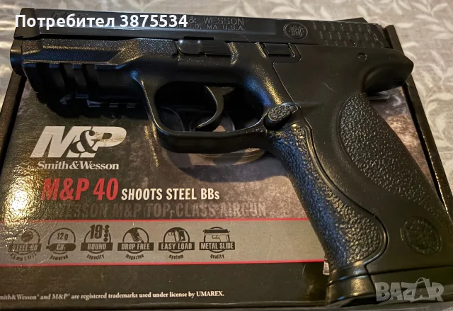 Въздушен пистолет Smith & Wesson M&P 40 (CO2 / 4.5 mm) – Отлично състояние