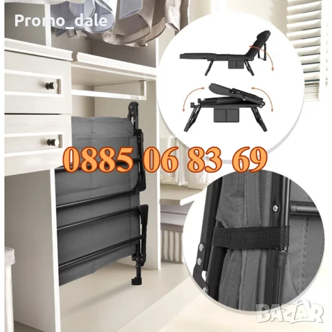 Сгъваемо походно легло тип шезлонг, шезлонг походно легло 190 см, снимка 4 - Градински мебели, декорация  - 50619807