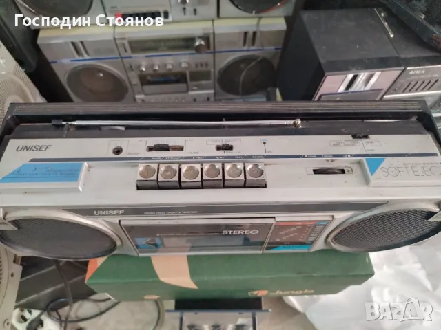 UNISEF , снимка 5 - Радиокасетофони, транзистори - 49691477
