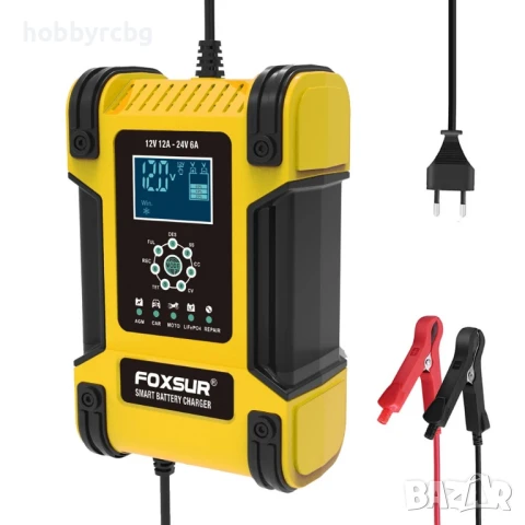 Автомобилно интелигентно зарядно за батерии 12V/12А, 24V/6А за AGM, GEL, Lead-Acid, LiFePO4, снимка 1