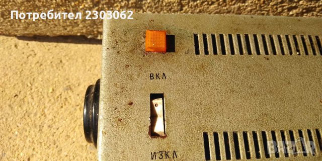 Стабилизатор на напрежение ''Стабор 130'', снимка 5 - Антикварни и старинни предмети - 42469667