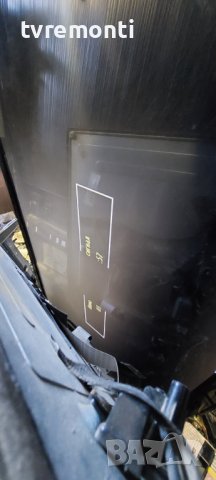 LED подсветка за дисплей VES315UNDB-2D-N11 за телевизор CROWN модел 32303FHD, снимка 3 - Части и Платки - 42130765