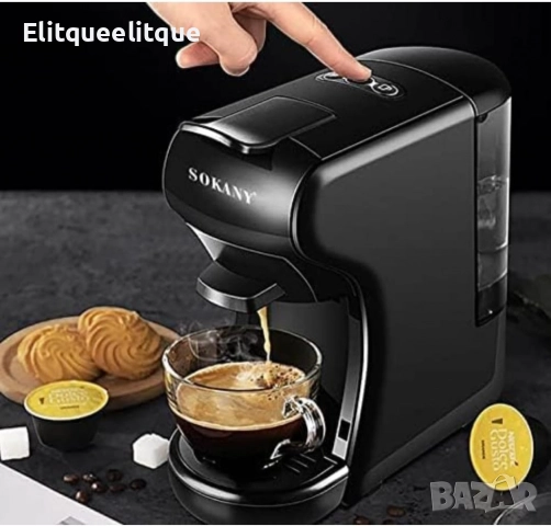 Еспресо машина SOKANY SK-516, за капсули и мляно кафе 3 в 1, 1450W, 19 бара