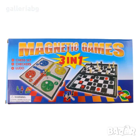 Комплект 3 в 1