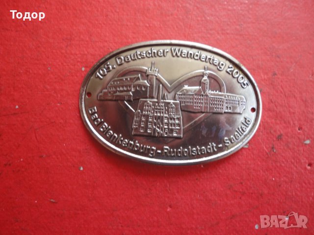 Немска емблема знак значка 