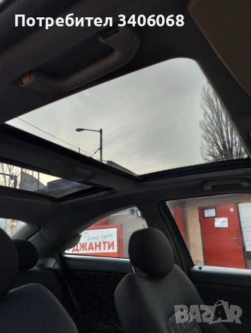 Mercedes-Benz C 200 kompresor, снимка 14 - Автомобили и джипове - 53496959