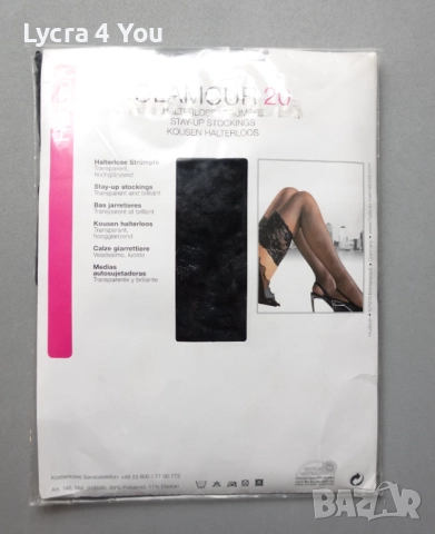 Glamour 20 den (38-40) нови черни луксозни силиконови чорапи с широка дантела, снимка 2 - Бельо - 52871096