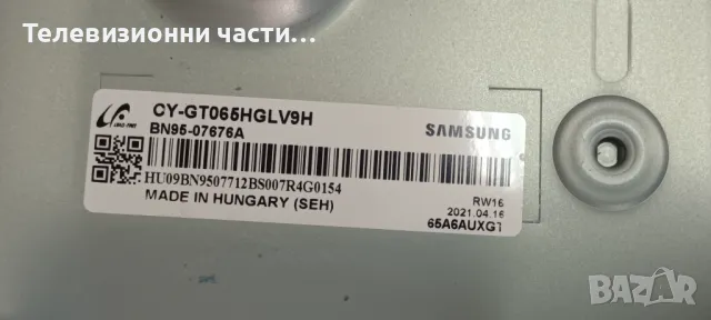 Samsung UE65TU7092U със счупен екран CY-GT065HGLV9H LSF650FN16-Q01/BN41-02751B BN94-16661R/BN41-0105, снимка 4 - Части и Платки - 48876828