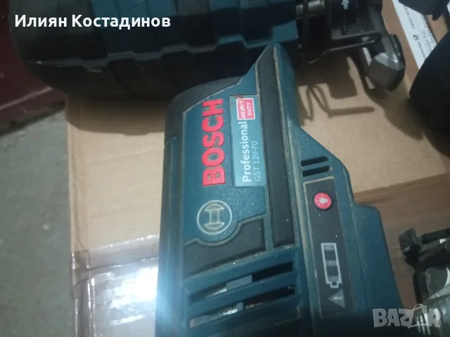 Bosch 18v прободни триони-тела (бодита), снимка 10 - Други инструменти - 55705900