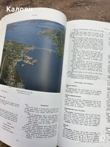 Книга -корабен атлас / Admiralty Sailing Directions Norway Pilot Volume 2 /2013 , снимка 8 - Други - 52621546